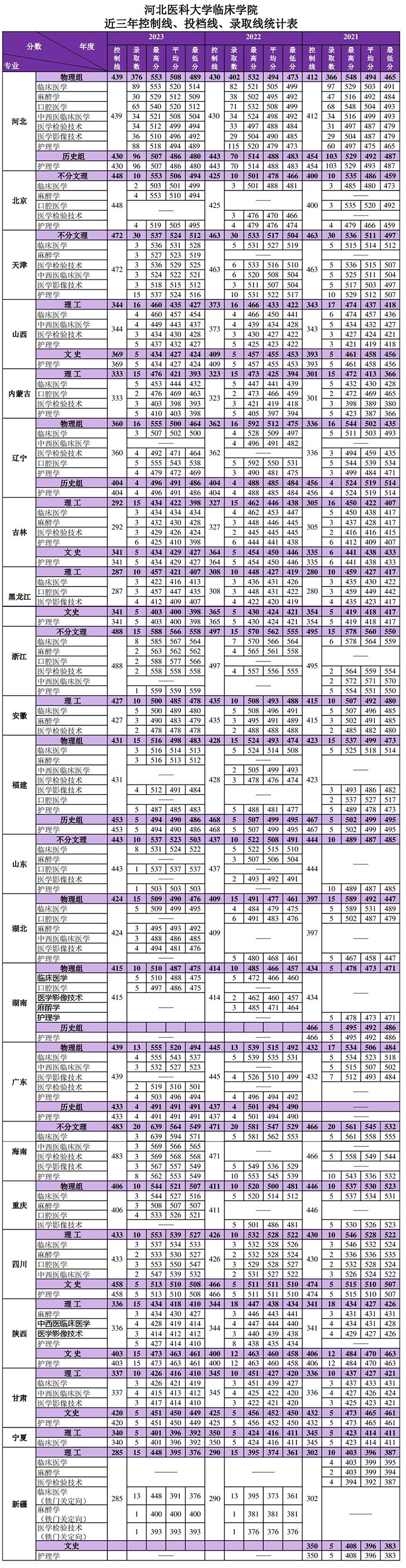 未标题-2.jpg